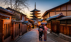 Japon Japon